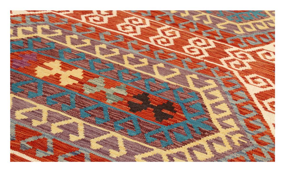 Kilim Afghan - 1