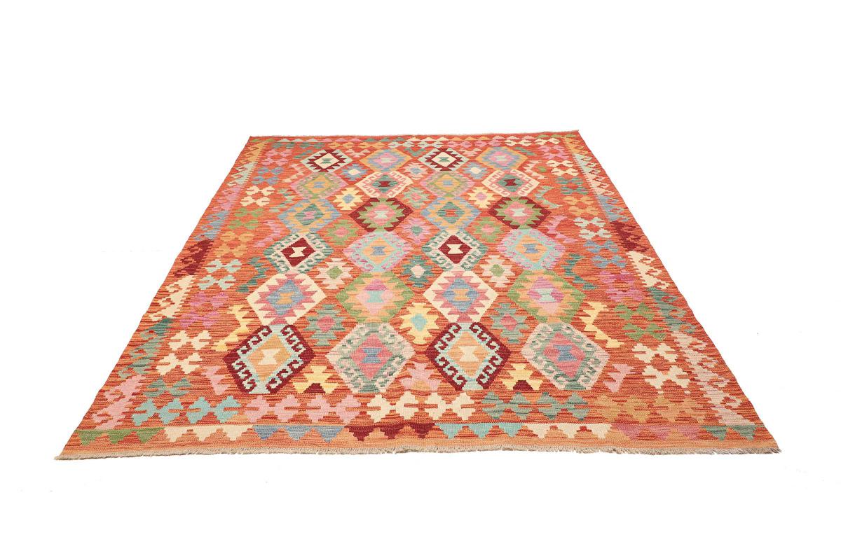 Kelim Afghan - 1