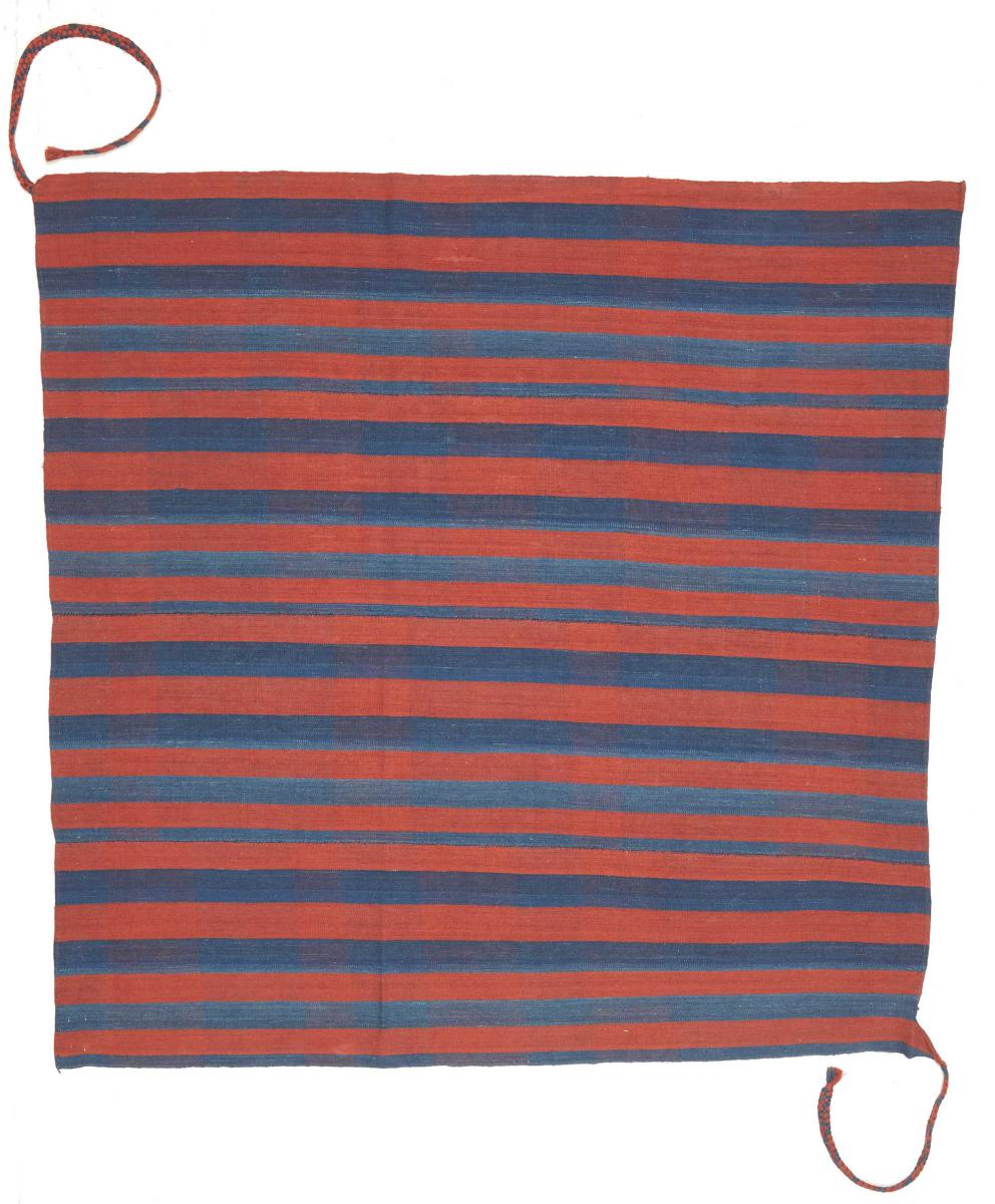 Persian Rug Kilim Fars Antique 169x171 169x171, Persian Rug Woven by hand