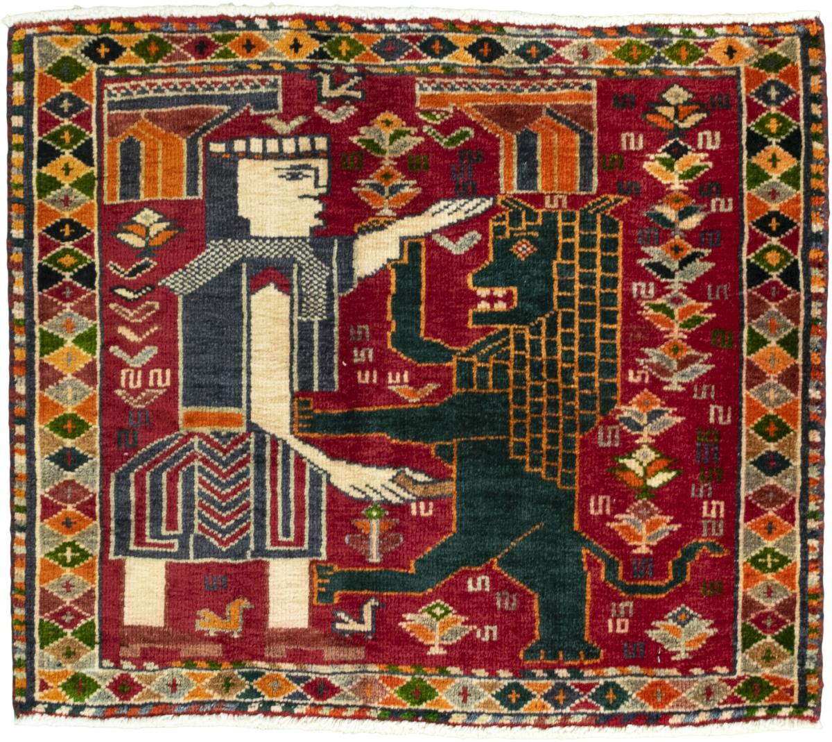 Persian Rug Shiraz 53x62 53x62, Persian Rug Knotted by hand