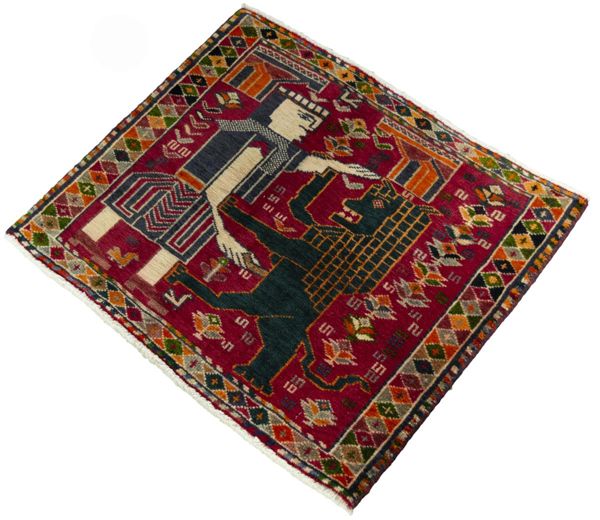 Shiraz - 1