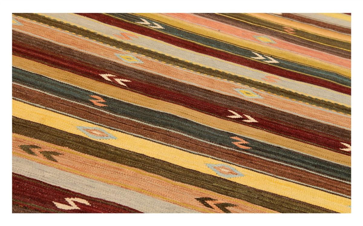 Kilim Afghan Heritage - 1