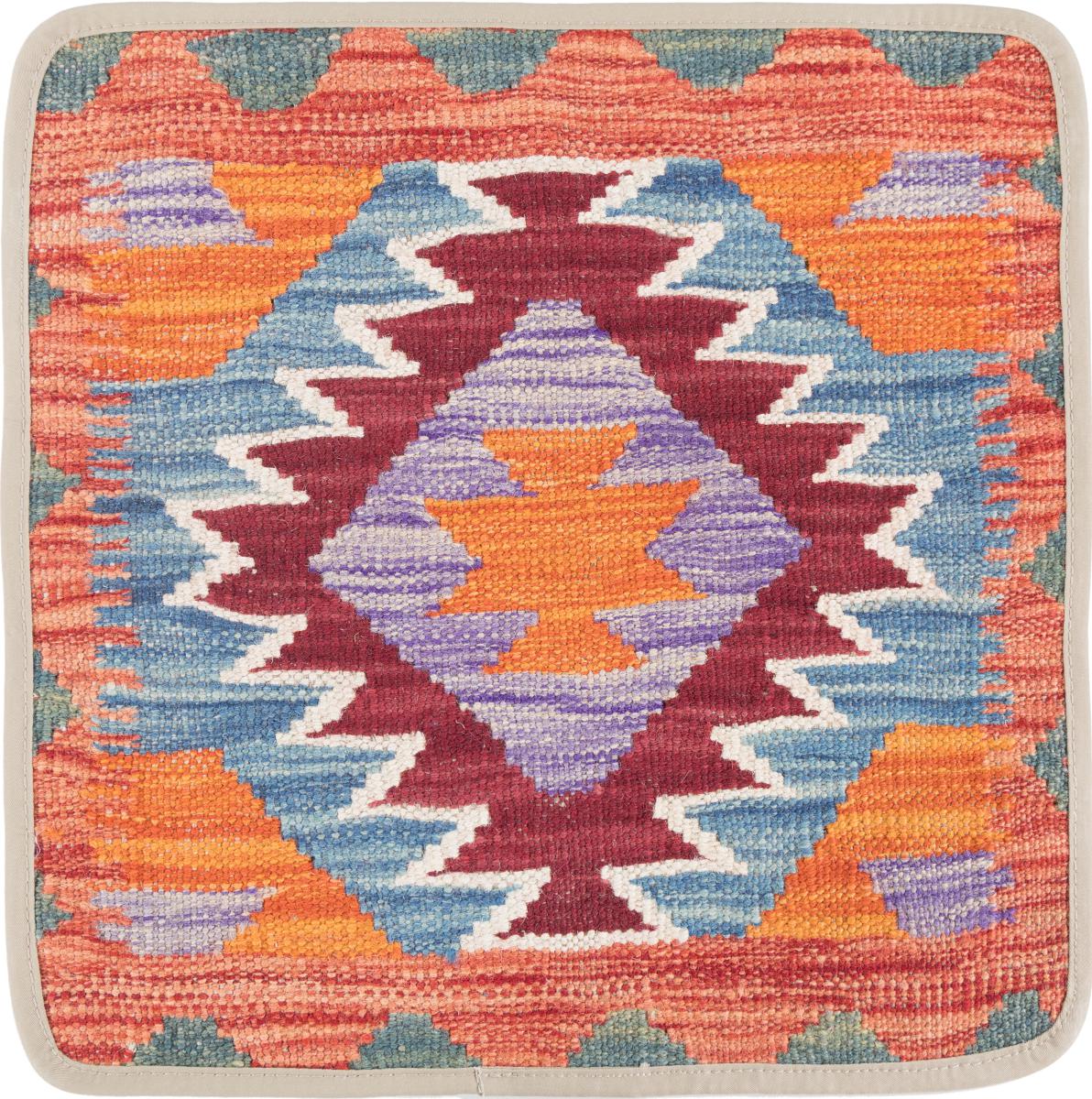 Afghan rug Kilim Afghan Cushion Cover 40x40 40x40, Persian Rug Knotted by hand