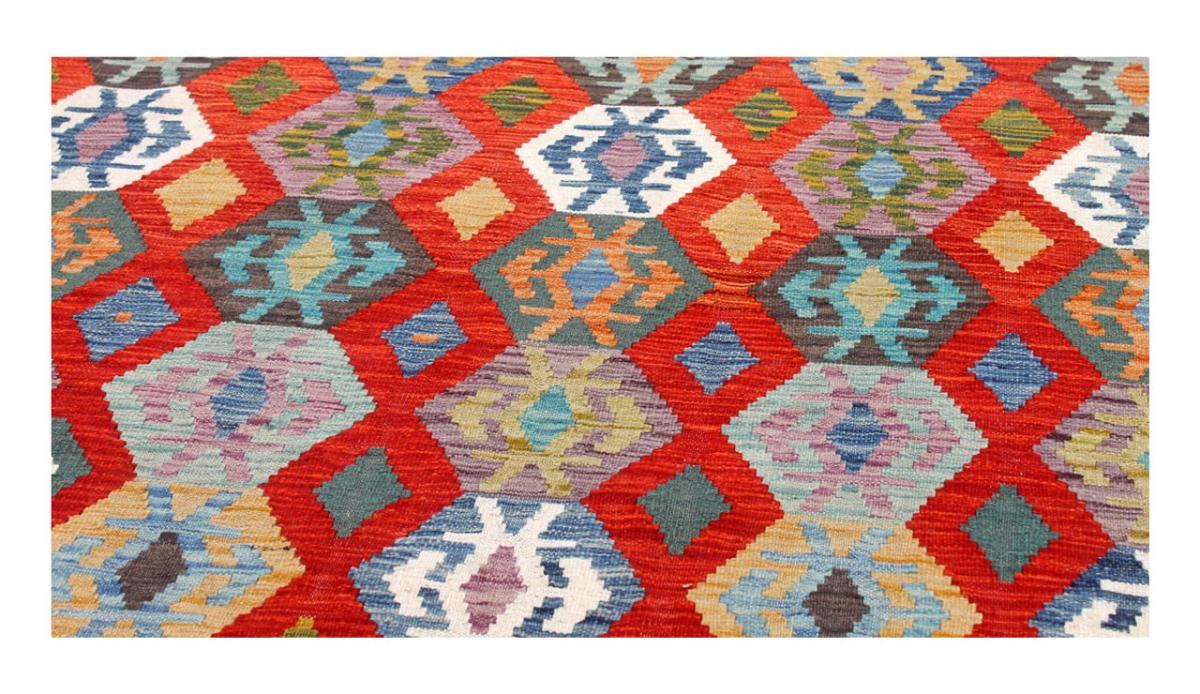 Kilim Afghan - 1
