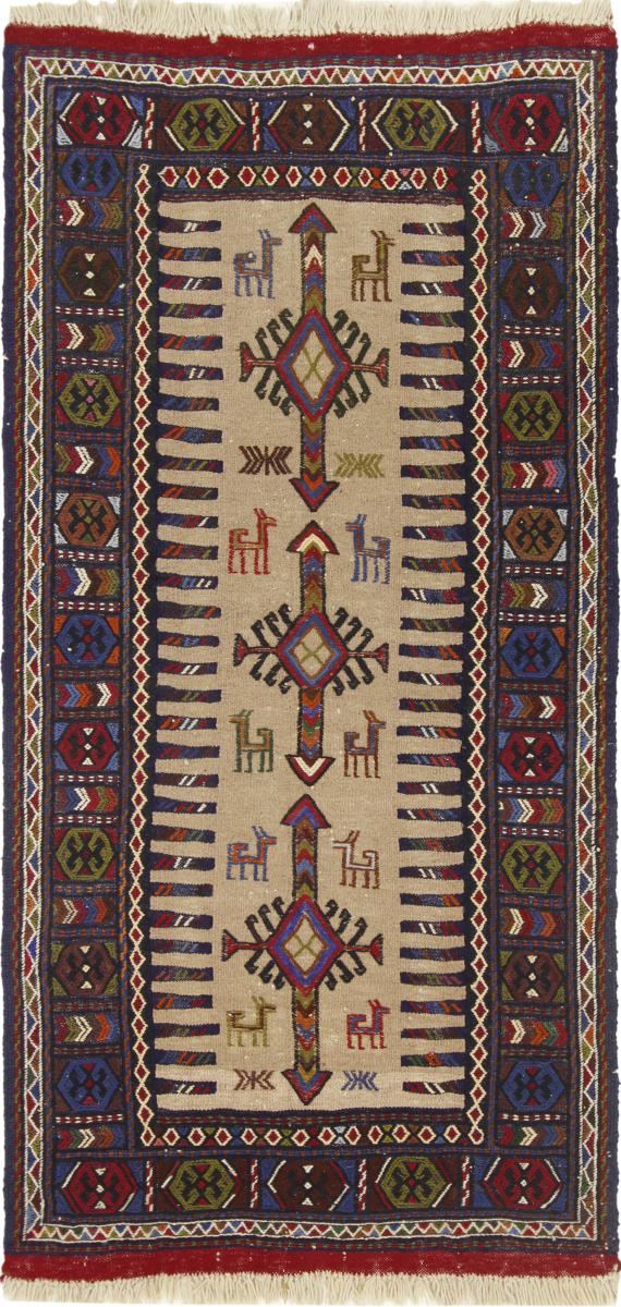 Afghánský koberec Afghan 186x87 186x87, Perský koberec Ručně vázaný