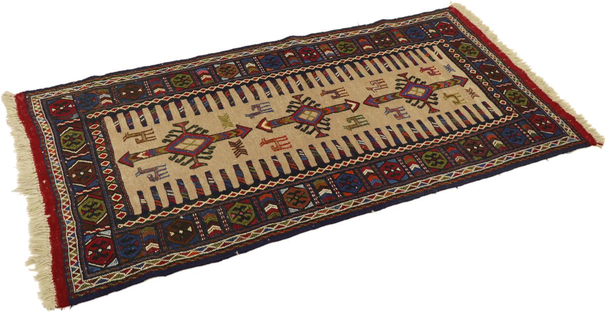 Afghan - 1