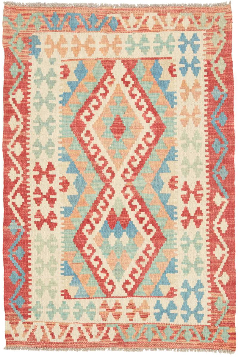 Afghan rug Kelim Afghan 125x84 125x84, Persian rug Handwoven
