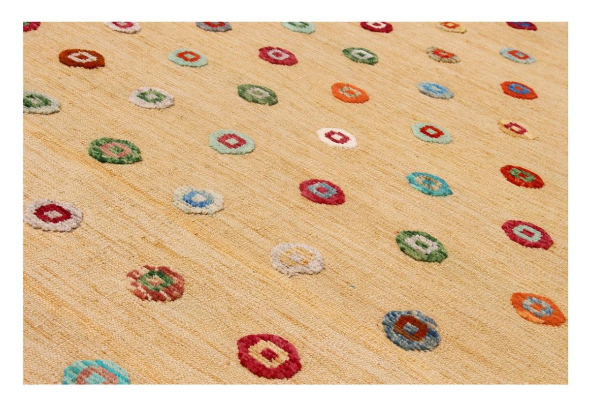 Kilim Afghan Nimbaft Edition - 1