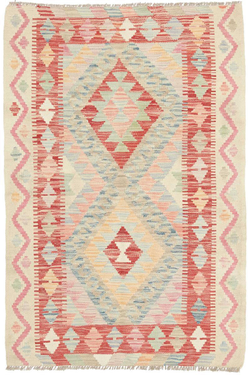 Kelim Afghan - 1