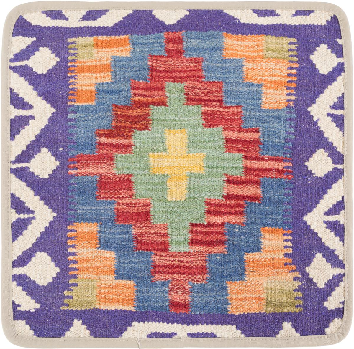 Afghan rug Kilim Afghan Cushion Cover 40x40 40x40, Persian Rug Knotted by hand