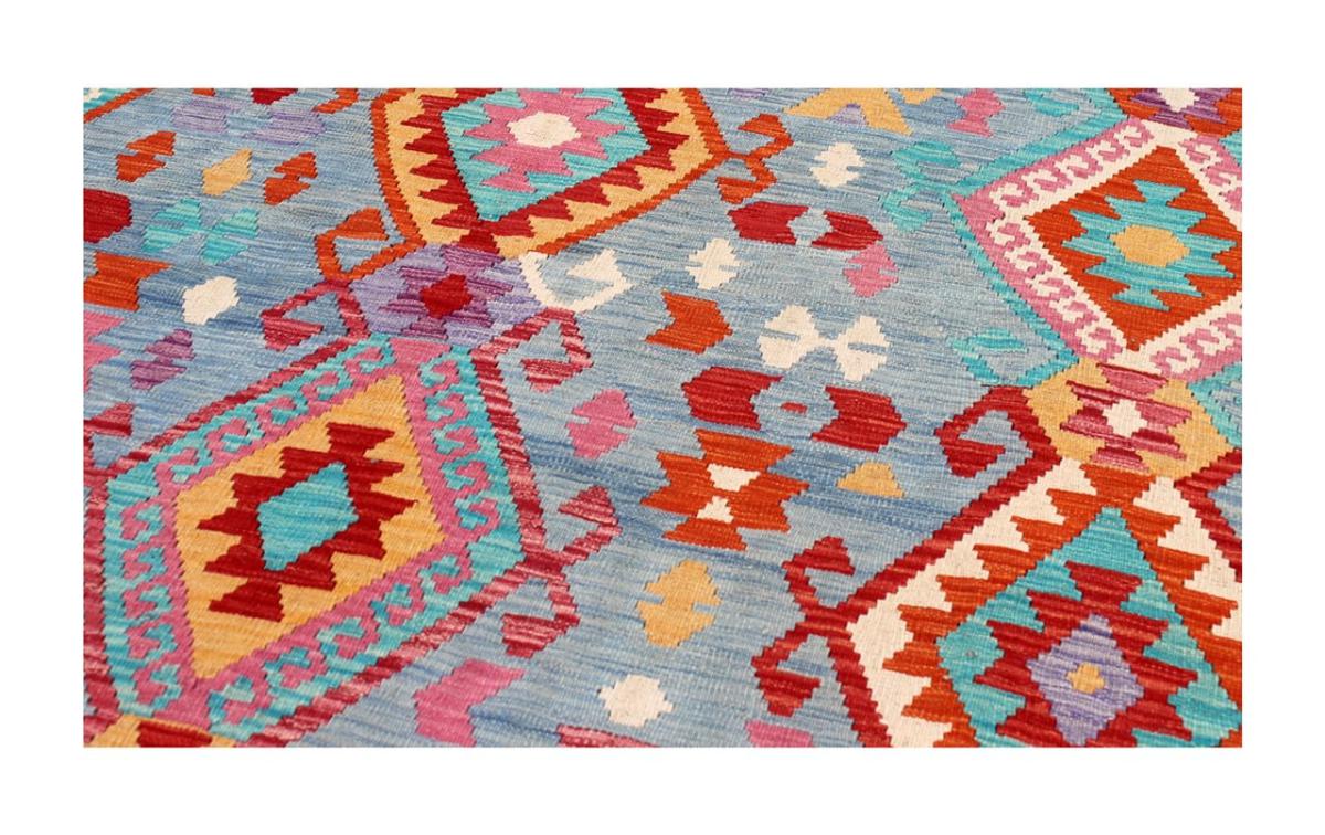 Kilim Afghan - 1