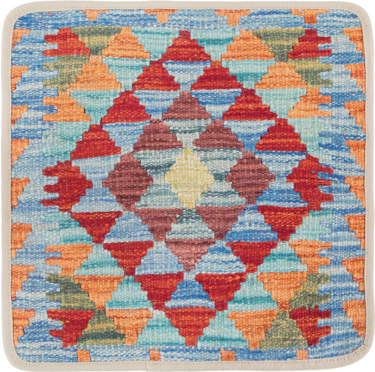 Afghan rug Kilim Afghan Cushion Cover 40x40 40x40, Persian Rug Knotted by hand