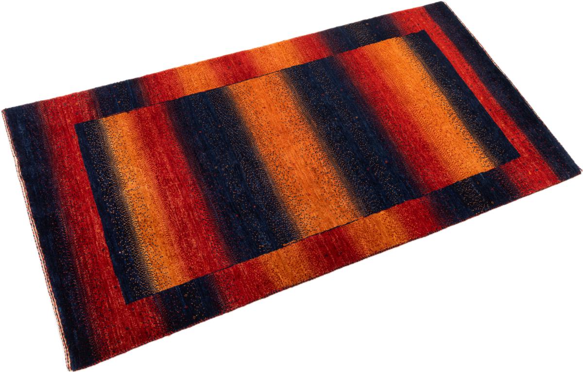 Persian Gabbeh Loribaft Atash - 1