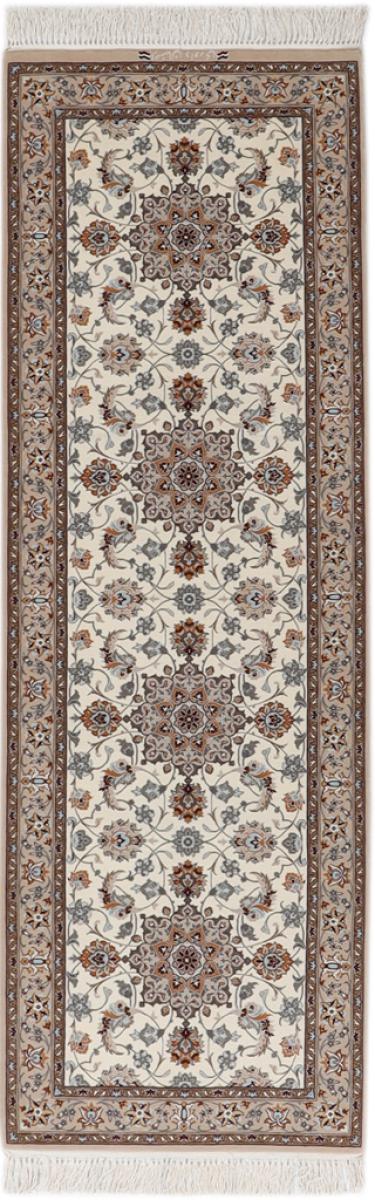 Persian Rug Isfahan Davari Silk Warp 201x68 201x68, Persian Rug Knotted by hand