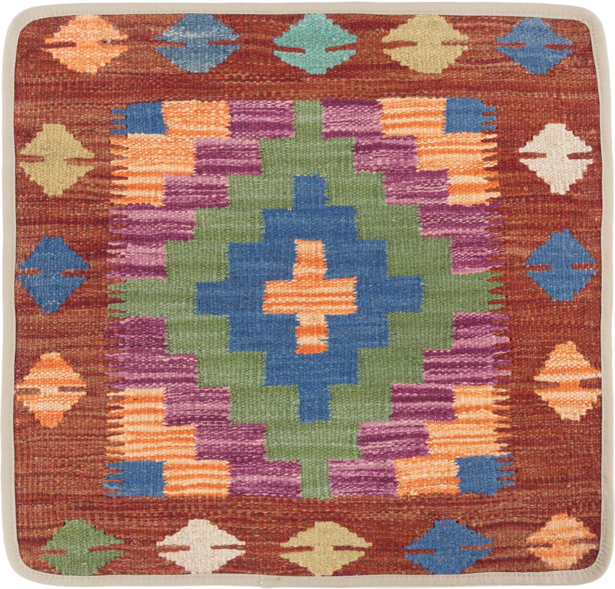 Afghan rug Kilim Afghan Cushion Cover 50x50 50x50, Persian Rug Knotted by hand
