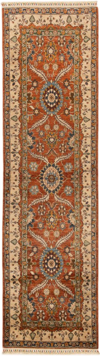 Afghan rug Arijana Klasssik 296x81 296x81, Persian Rug Knotted by hand