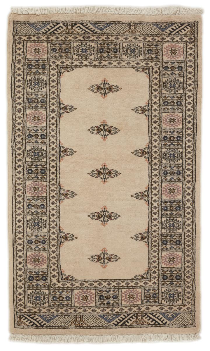 Alfombra pakistaní Pakistan Buchara 3ply 151x94 151x94, Alfombra persa Anudado a mano