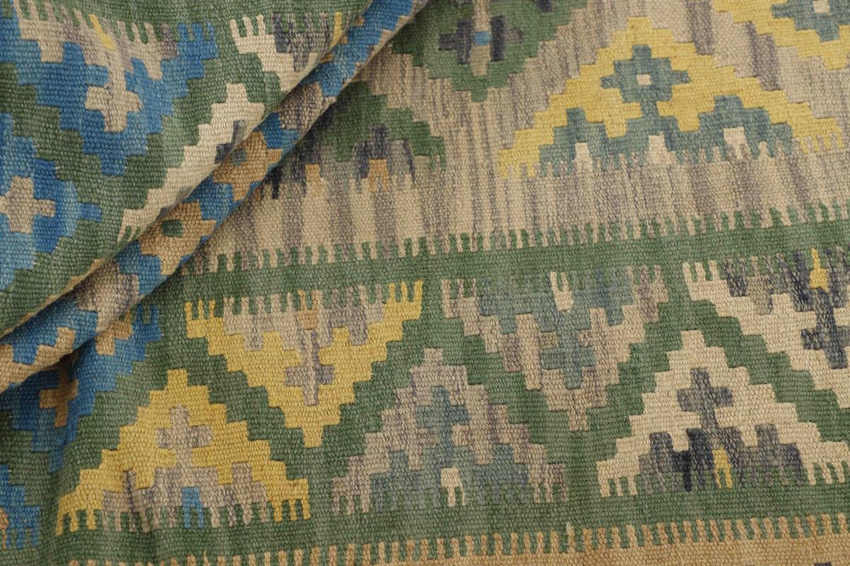 Kilim Fars - 1