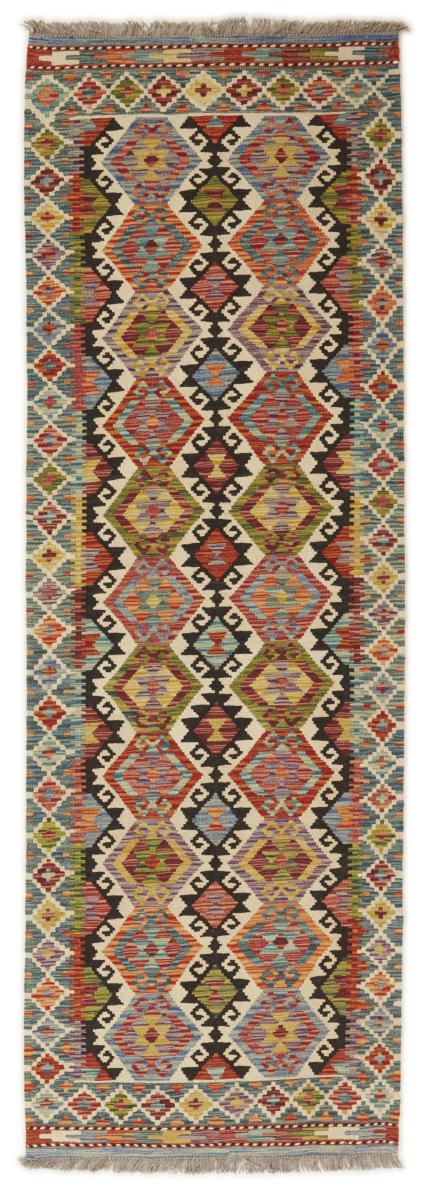 Afghansk tæppe Kelim Afghan 241x79 241x79, Persisk tæppe Håndvævet