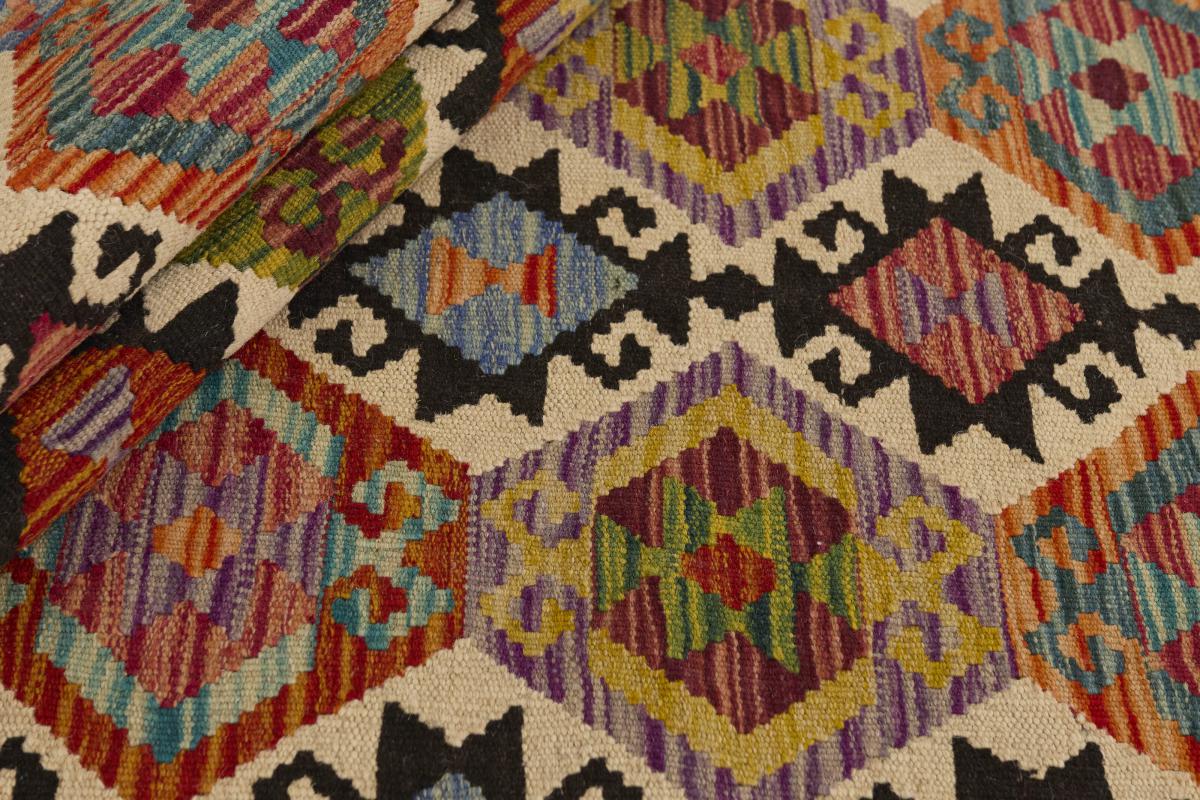 Kelim Afghan - 1