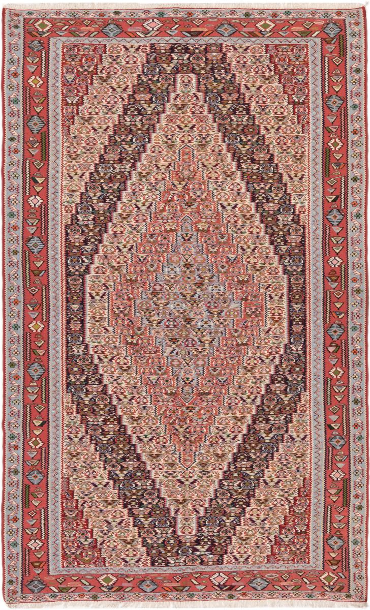 Persian Rug Kilim Senneh 251x153 251x153, Persian Rug Knotted by hand