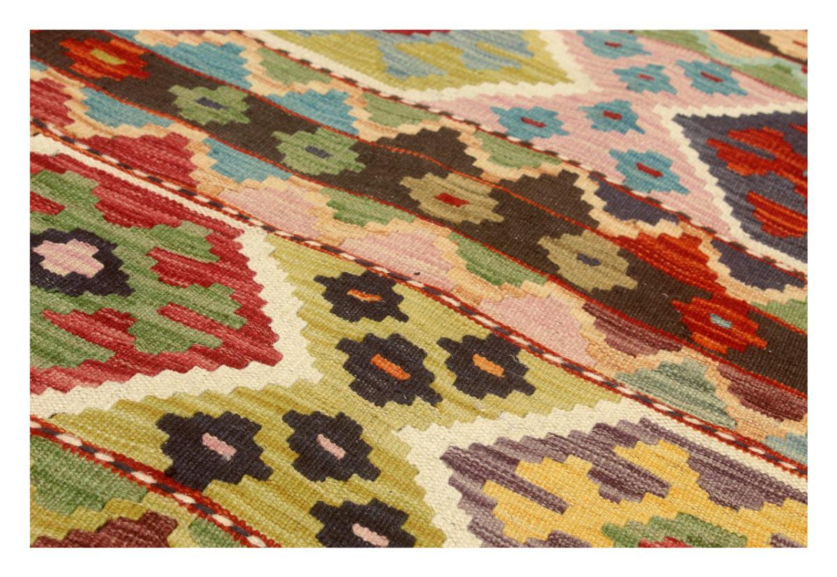 Kilim Afghan - 1