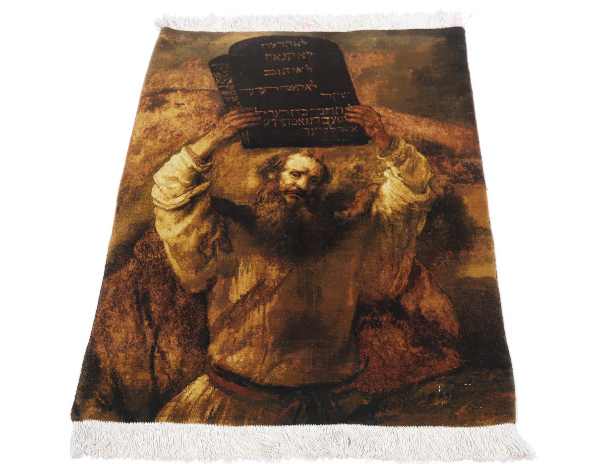 Tabriz 12 G Silketrend - 1