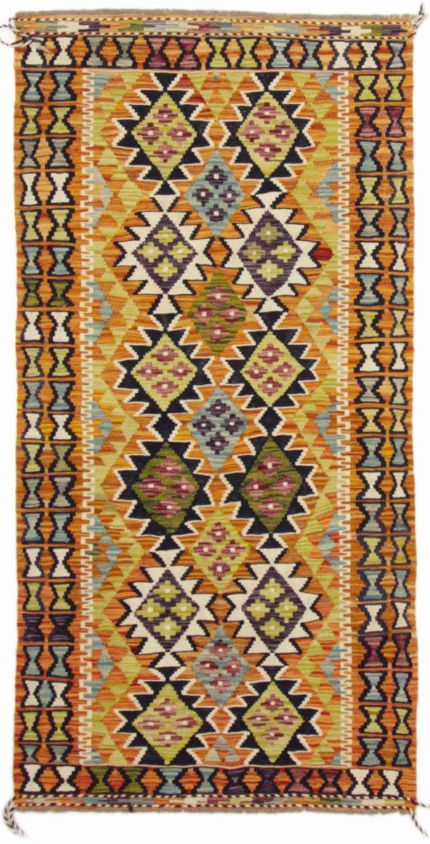 Tapis afghan Kilim Afghan 207x-1 207x-1, Tapis persan Tissé à la main