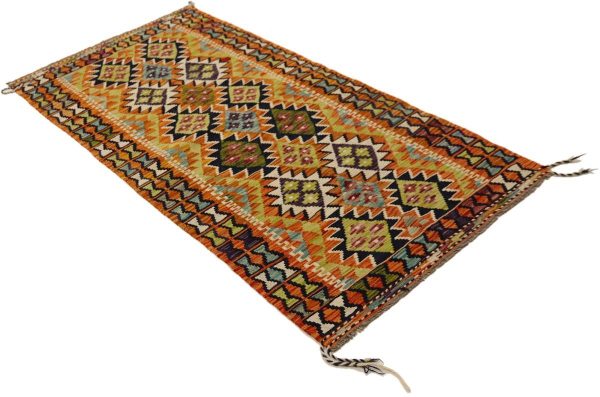 Kilim Afghan - 1
