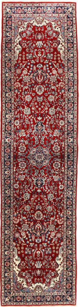 Chinese rug China 310x77 310x77, Persian Rug Knotted by hand