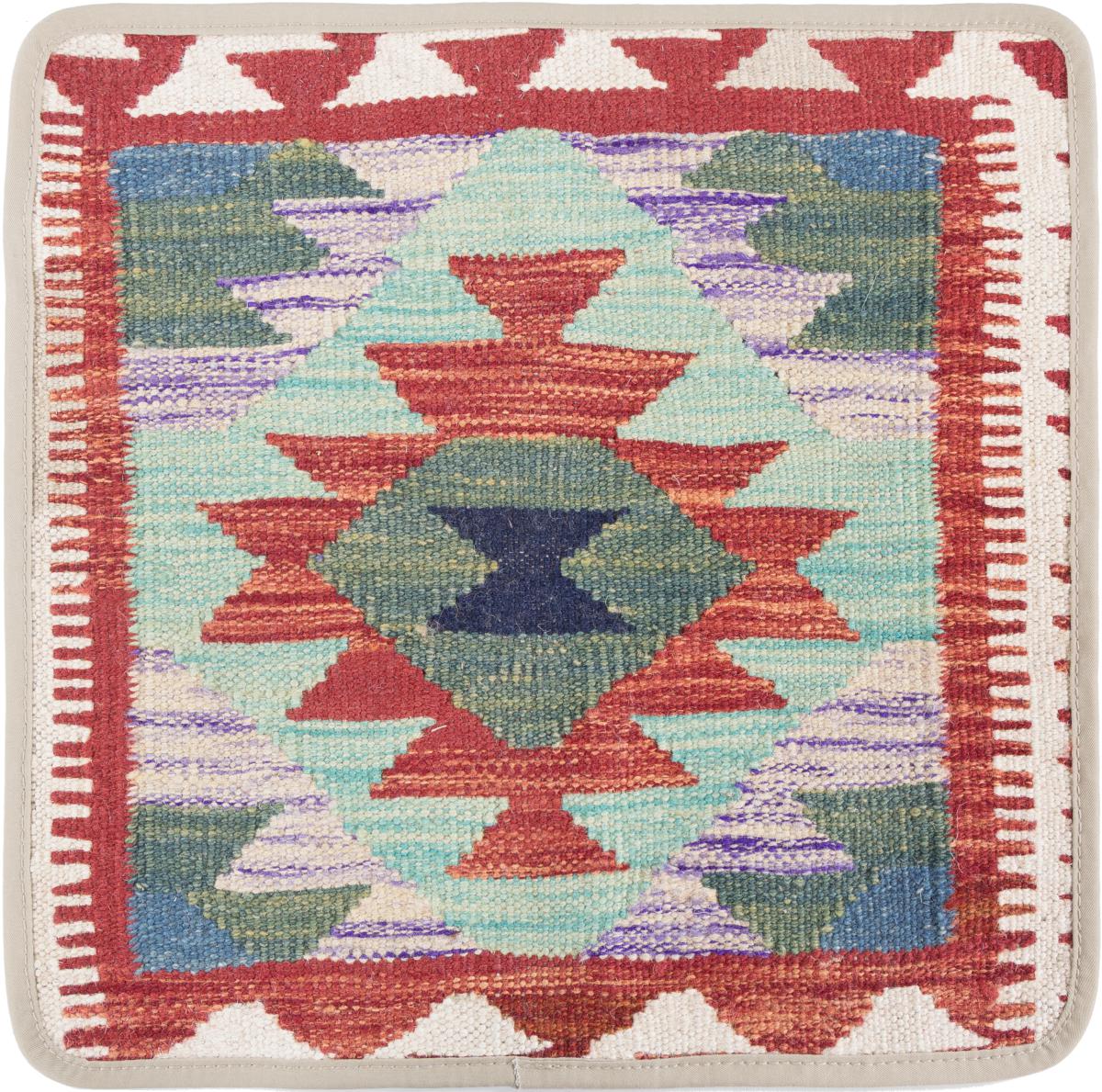 Afghan rug Kilim Afghan Cushion Cover 40x40 40x40, Persian Rug Knotted by hand