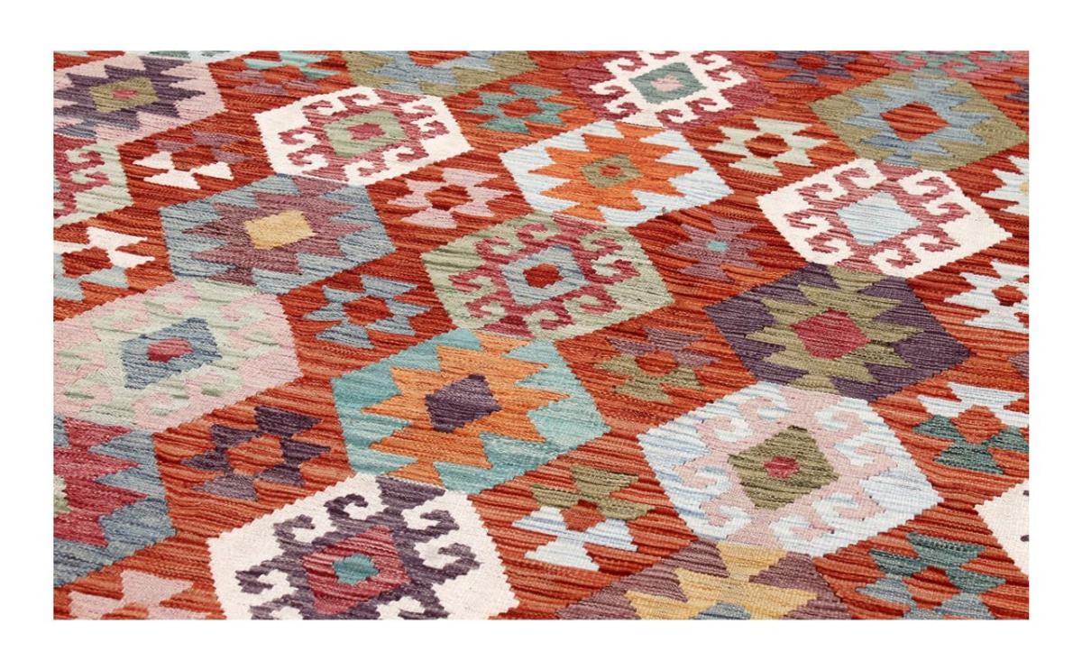 Kilim Afghan - 1