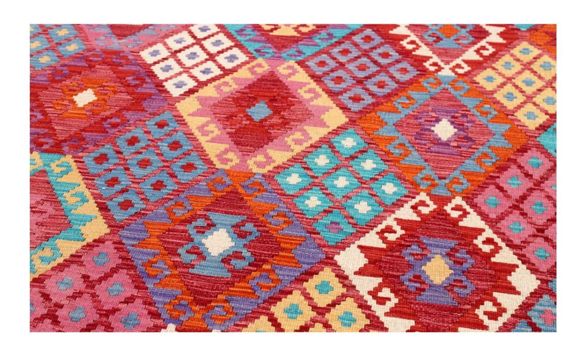 Kilim Afghan - 1