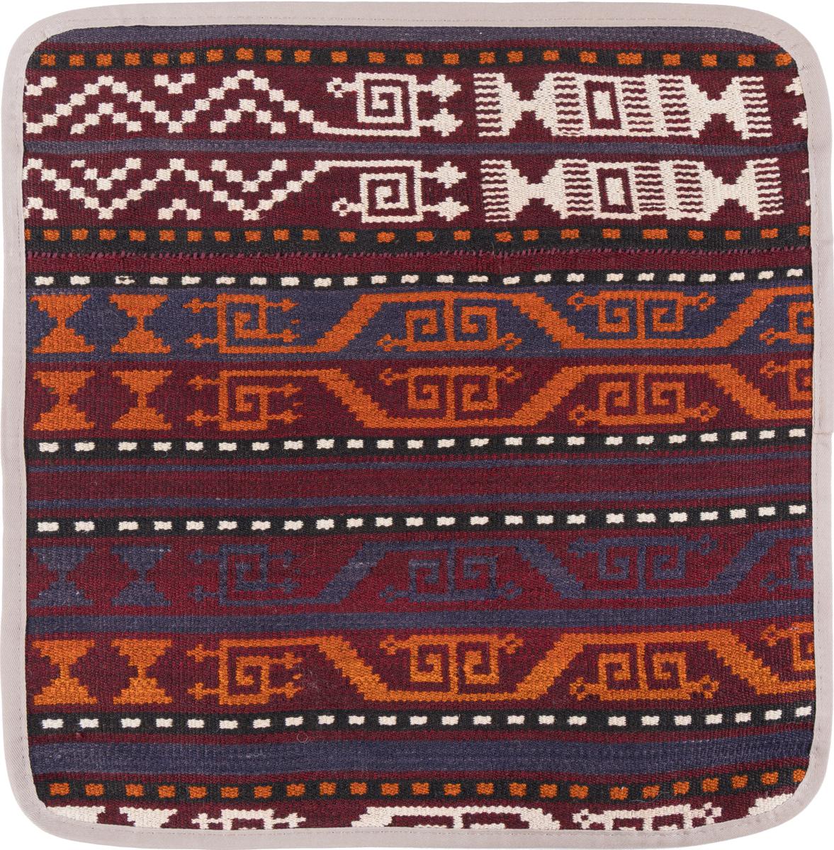 Afghanischer Teppich Kelim Afghan Kissenbezug 1'4"x1'4" 1'4"x1'4", Perserteppich Handgeknüpft