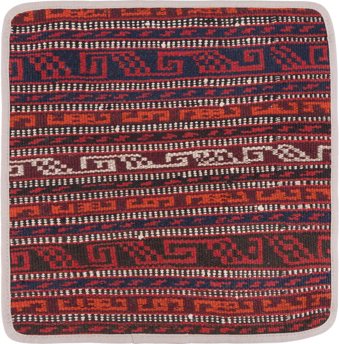 Afghan rug Kilim Afghan Cushion Cover 40x40 40x40, Persian Rug Knotted by hand