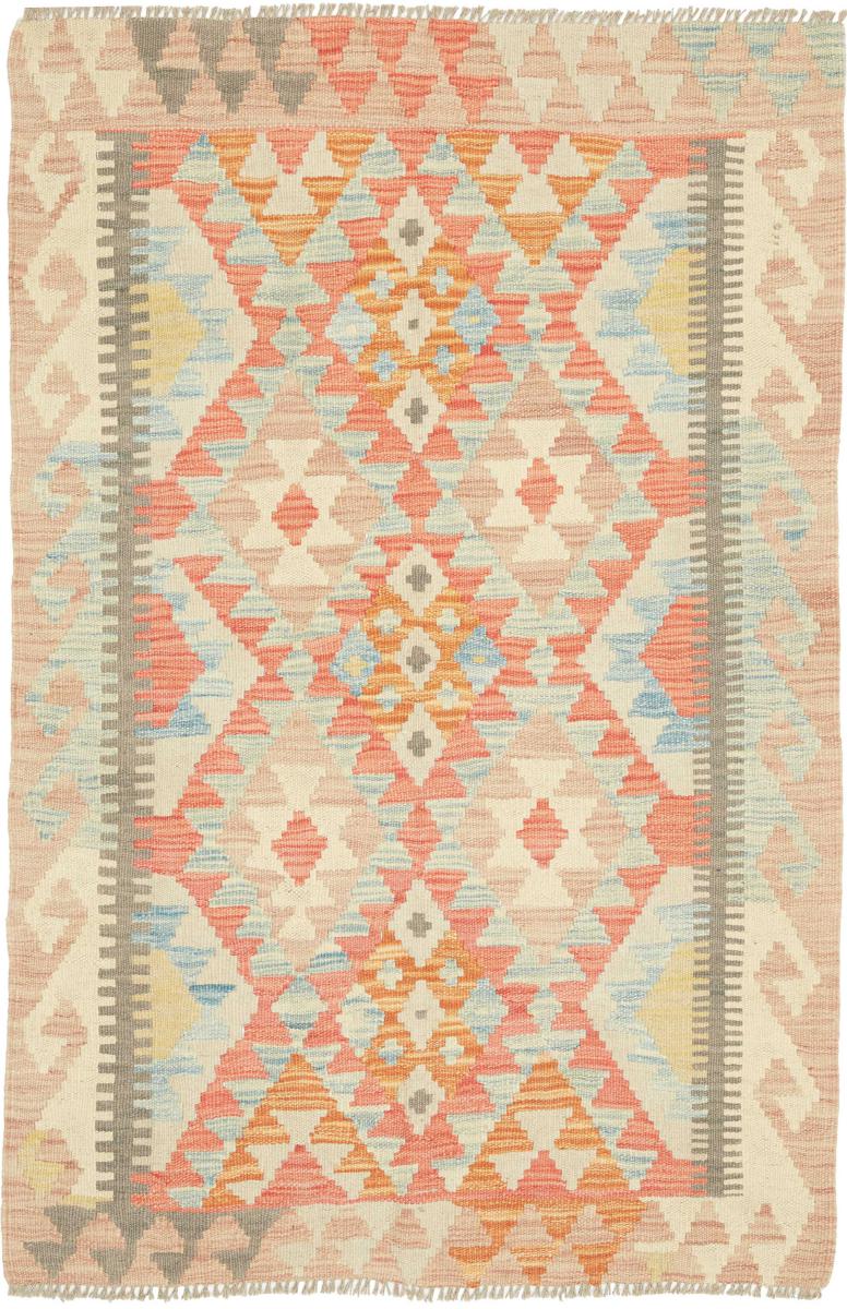 Tapis afghan Kelim Afghan 125x84 125x84, Tapis persan Tissé à la main
