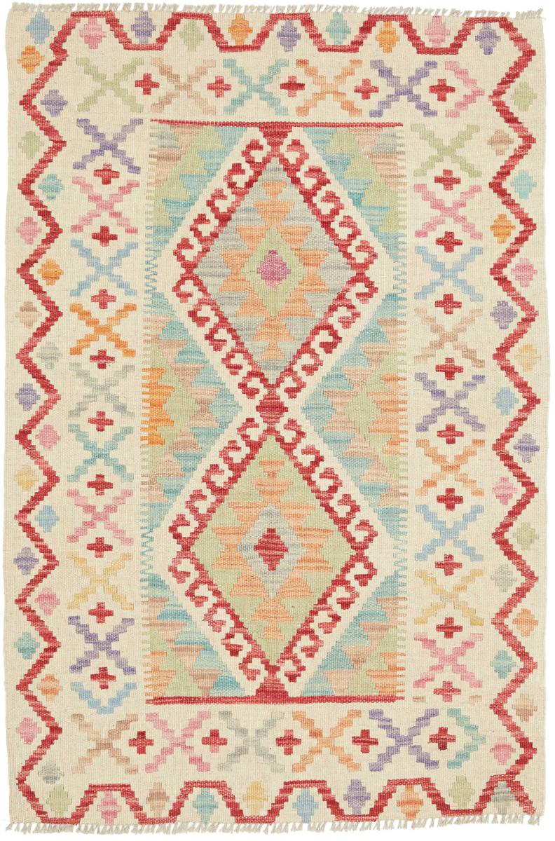 Kelim Afghan - 1