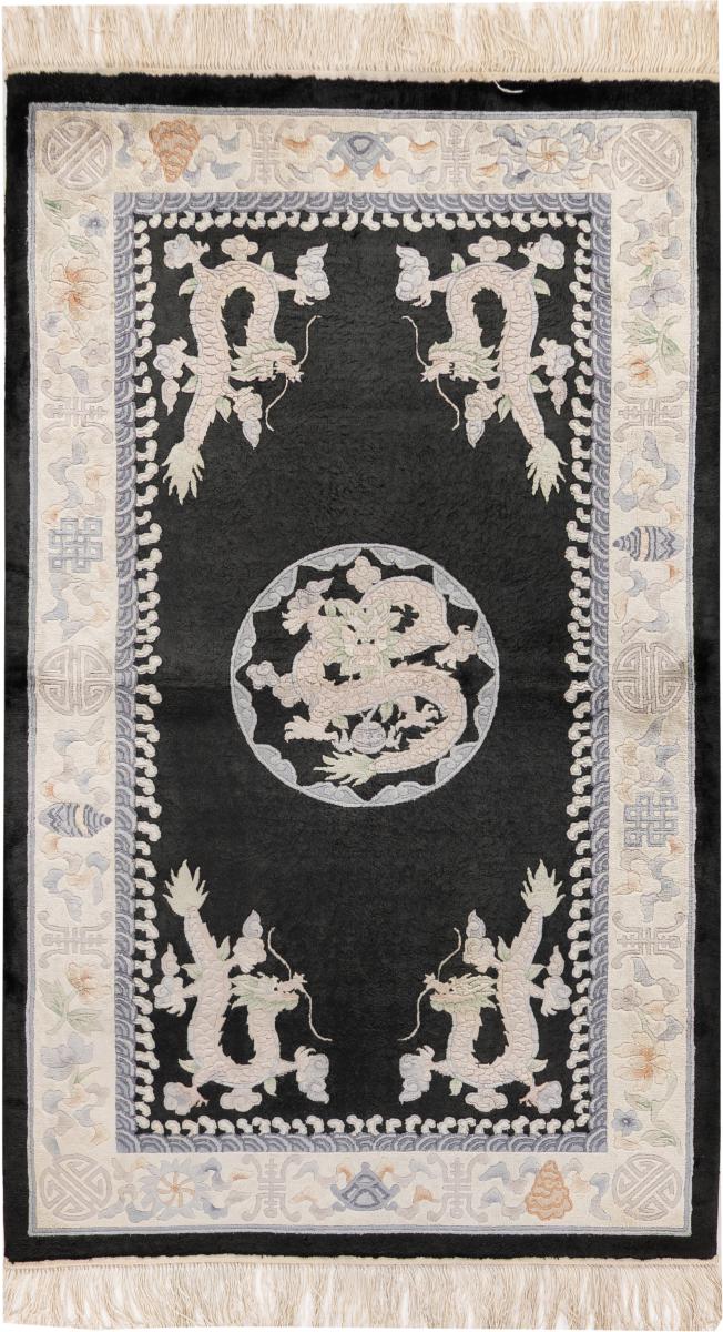 Chinese rug China Silk Warp 150x91 150x91, Persian Rug Knotted by hand