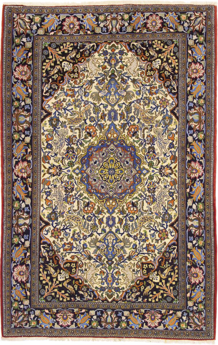 Persian Rug Qum 7'3"x4'5" 7'3"x4'5", Persian Rug Knotted by hand