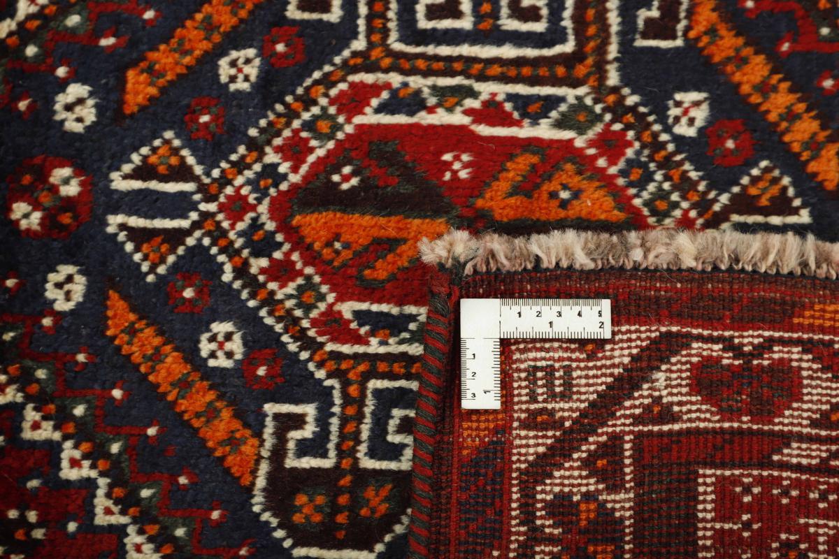 Shiraz - 1