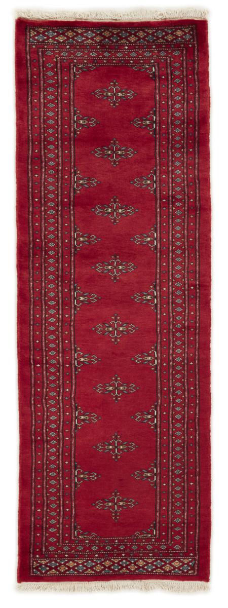 Pakistansk teppe Pakistan Buchara 2ply 189x66 189x66, Persisk teppe Håndknyttet