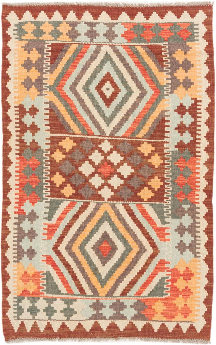 Afgán szőnyeg Kilim Afgán 125x81 125x81, Perzsa szőnyeg szőttesek