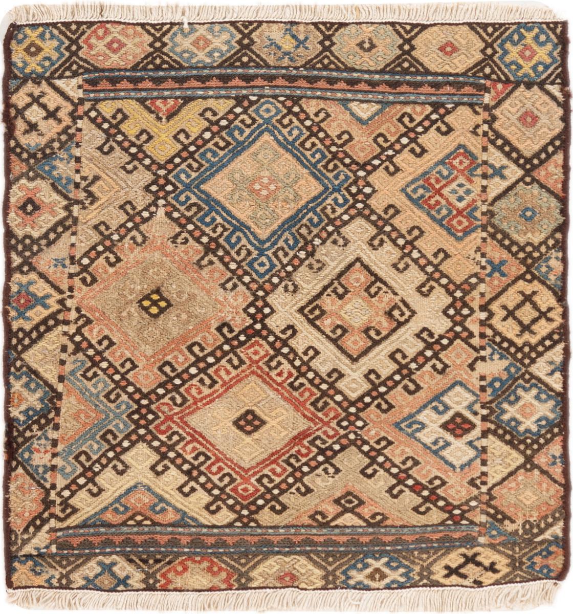 Persian Rug Kilim Fars Soumak 49x48 49x48, Persian Rug Knotted by hand