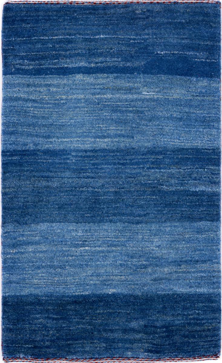 Perserteppich Perser Gabbeh Kashkuli Edition 96x61 96x61, Perserteppich Handgeknüpft