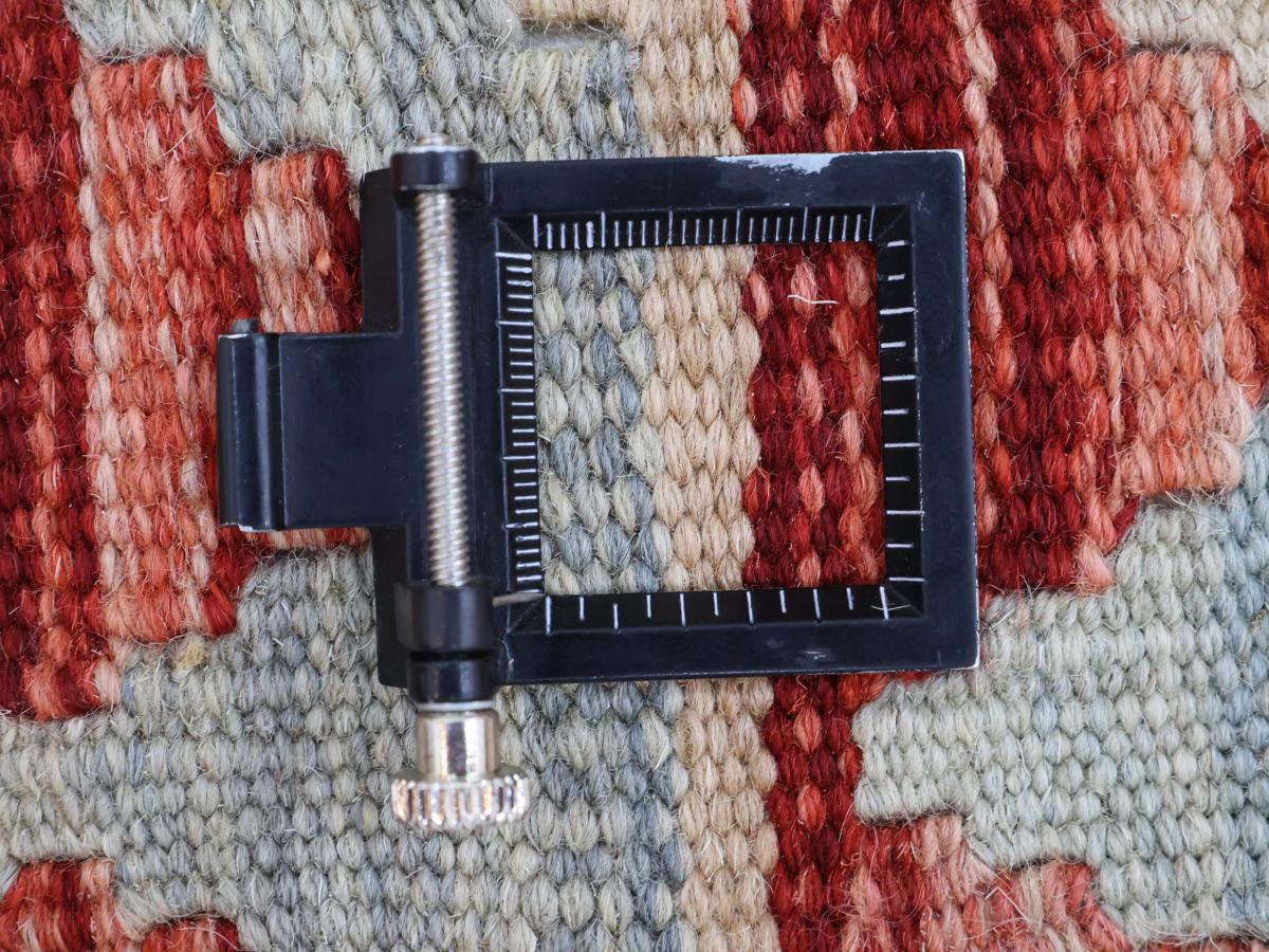 Kelim Afghan - 1
