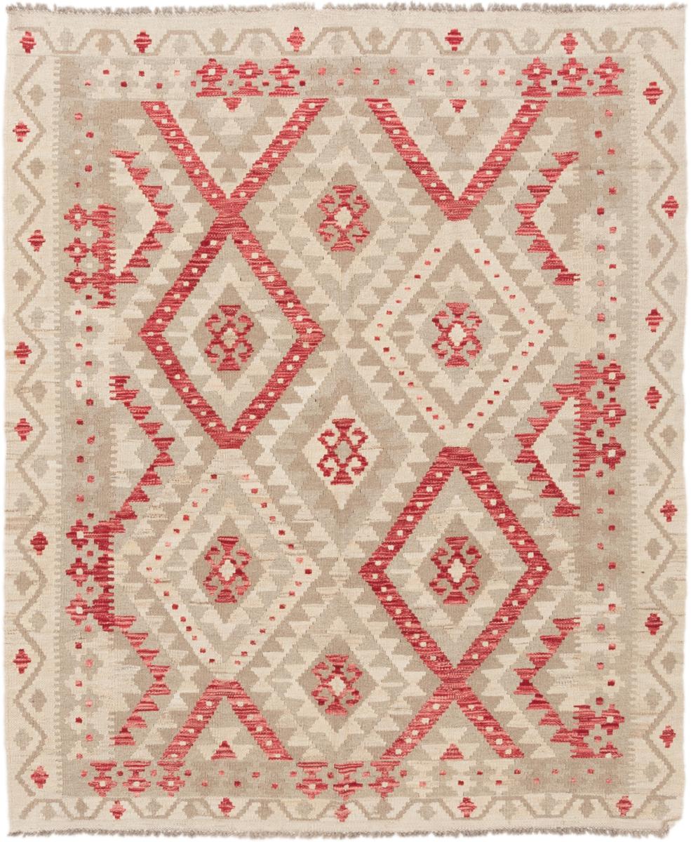 Tapete afegão Kilim Afegão 191x157 191x157, Tapete persa Tecido à mão