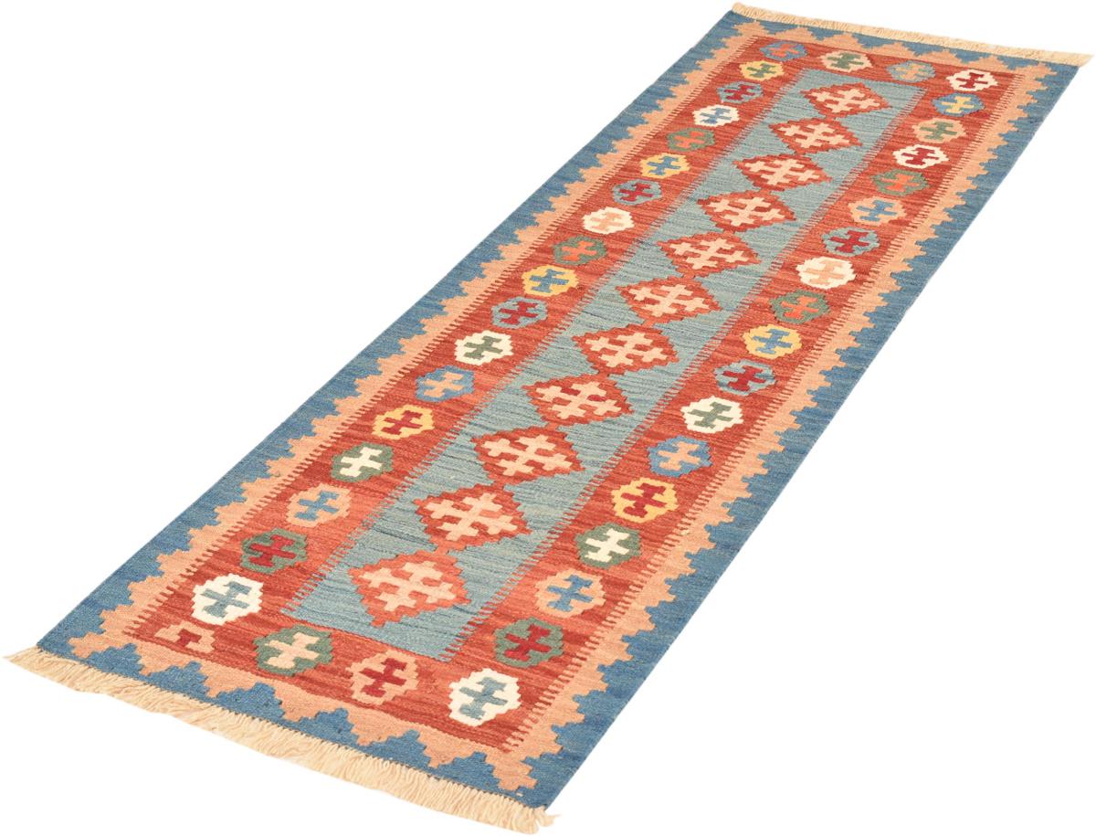 Kilim Fars - 1