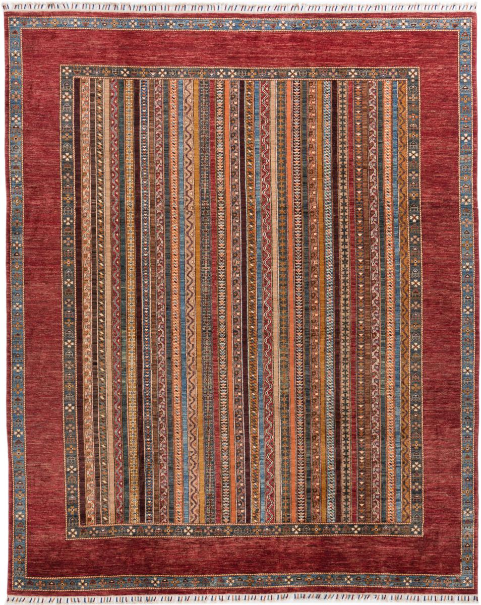 Afghan rug Arijana Shaal 296x246 296x246, Persian Rug Knotted by hand