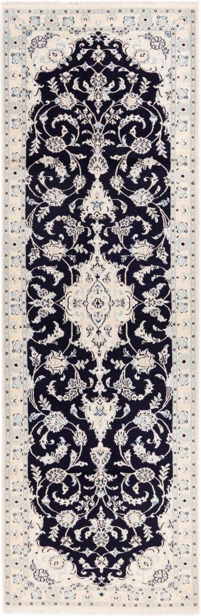 Alfombra persa Nain 9La 245x78 245x78, Alfombra persa Anudado a mano