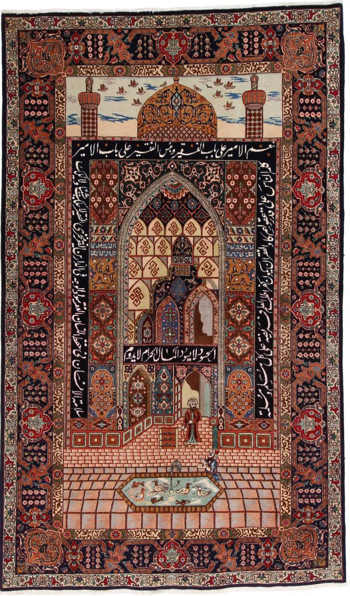 Tapete persa Tabriz 45Raj 254x150 254x150, Tapete persa Atado à mão